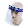 Face Shield Medical Large